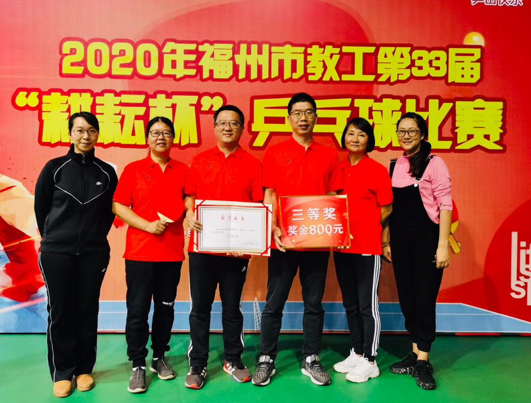微信图片_20201208144556.png