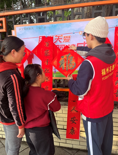微信截图_20240506152707.png 微信截图_20240506152707.png
