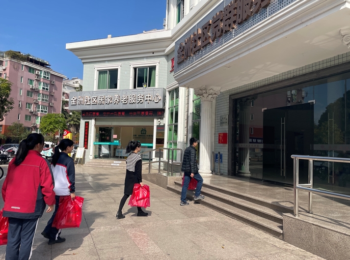 微信截图_20240506152744.png 微信截图_20240506152744.png