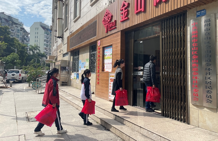 微信截图_20240506152754.png 微信截图_20240506152754.png