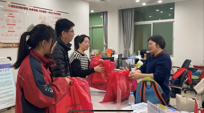 微信截图_20240506152807.png 微信截图_20240506152807.png