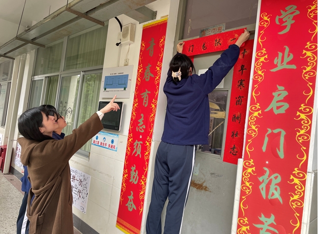 微信截图_20240506152817.png 微信截图_20240506152817.png
