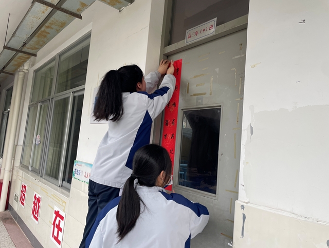 微信截图_20240506152825.png 微信截图_20240506152825.png