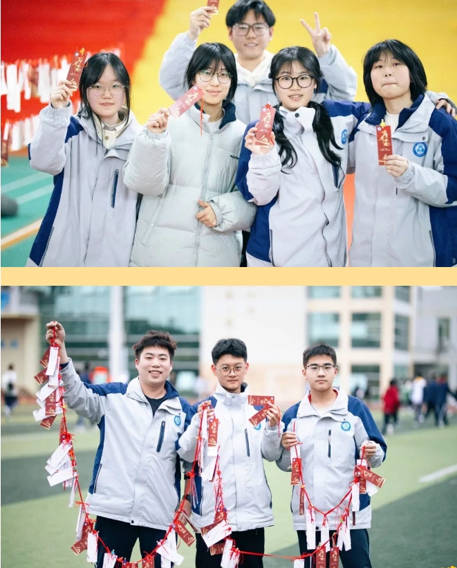 微信截图_20240506154236.png 微信截图_20240506154236.png
