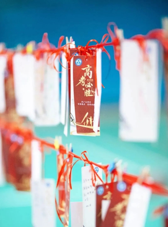 微信截图_20240506154248.png 微信截图_20240506154248.png