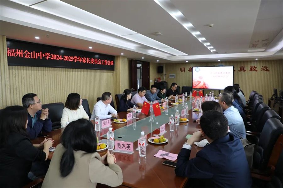 微信图片_20241116145555.jpg 微信图片_20241116145555.jpg