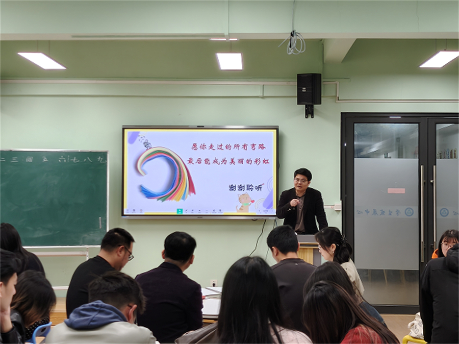 图片 4.jpg
