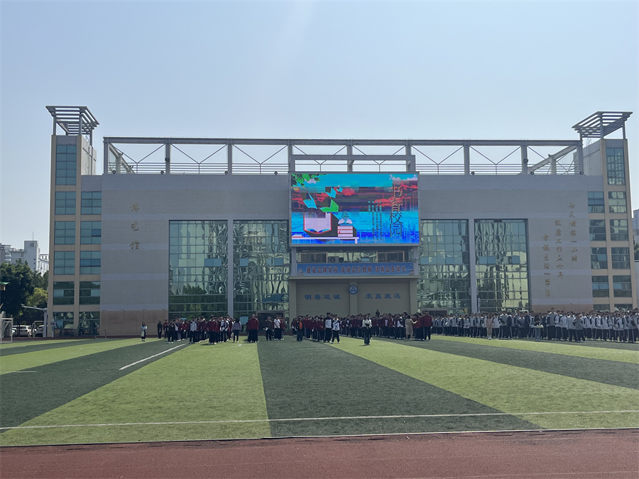 微信图片_20250408085130.jpg