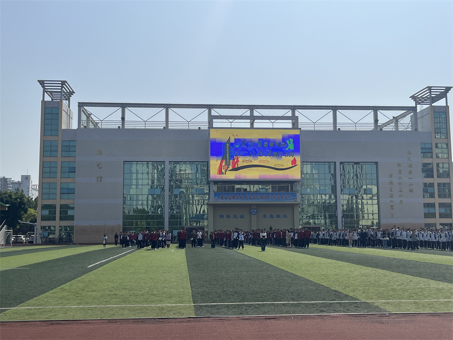 微信图片_20250408085126.jpg