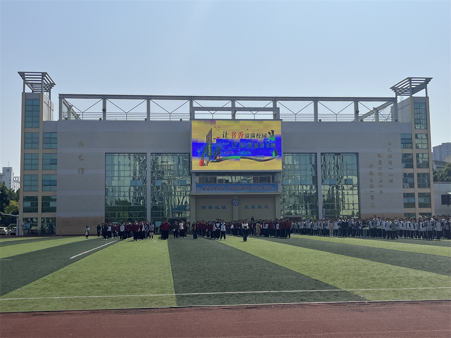 微信图片_20250408085121.jpg