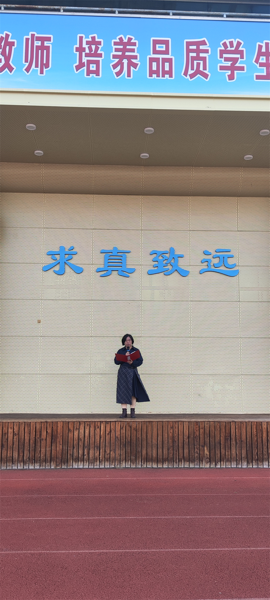 微信图片_20250408085219.jpg