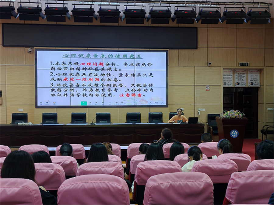 图片 2.jpg