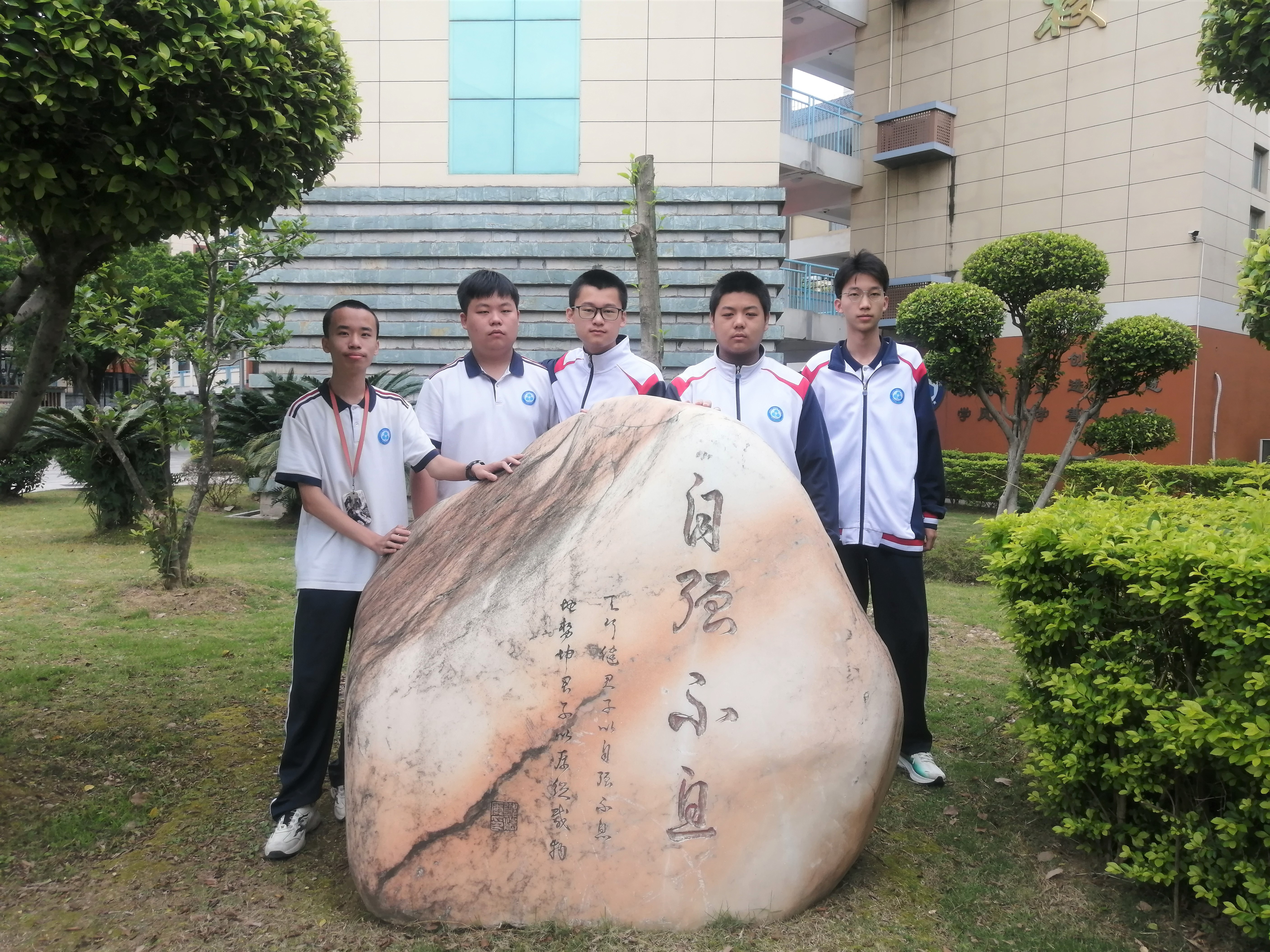微信图片_20250509082414.jpg 微信图片_20250509082414.jpg