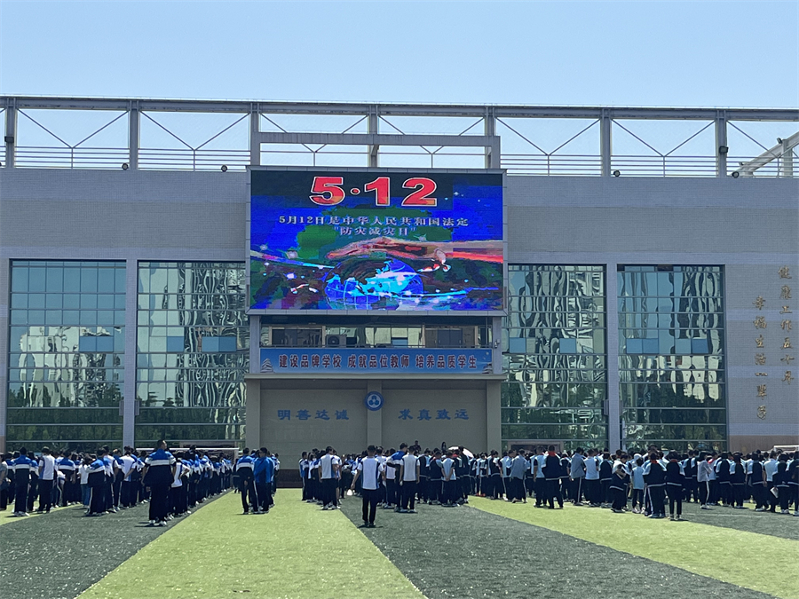 20250512升旗 (3).jpg