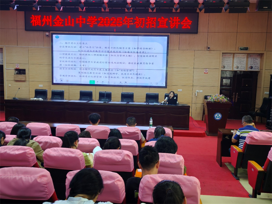 图片 2.jpg