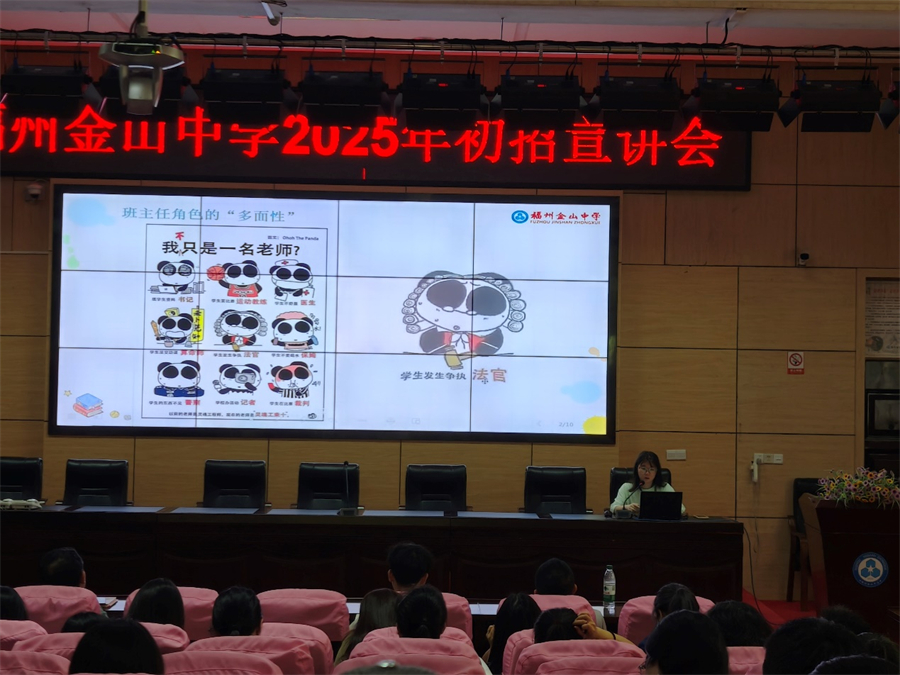 图片 3.jpg
