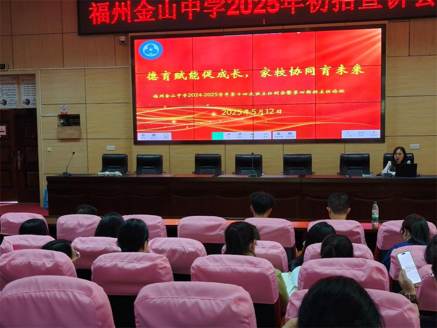 图片 1.jpg