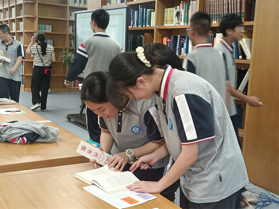 活动过程 (1).jpg
