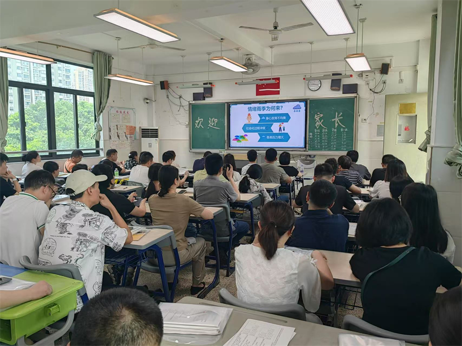微信图片_20250630084156.jpg