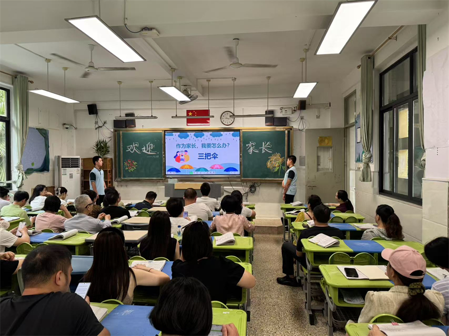 微信图片_20250630083451.jpg