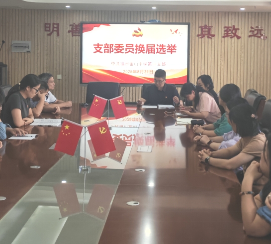 微信截图_20250903105522.png 微信截图_20250903105522.png