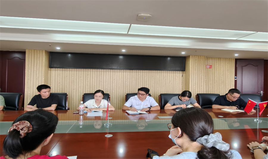 图片 2.jpg 图片 2.jpg