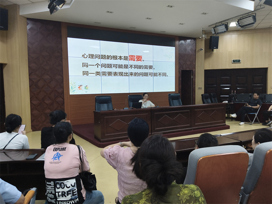 家长学校第一期 高中2024级 (5).jpg