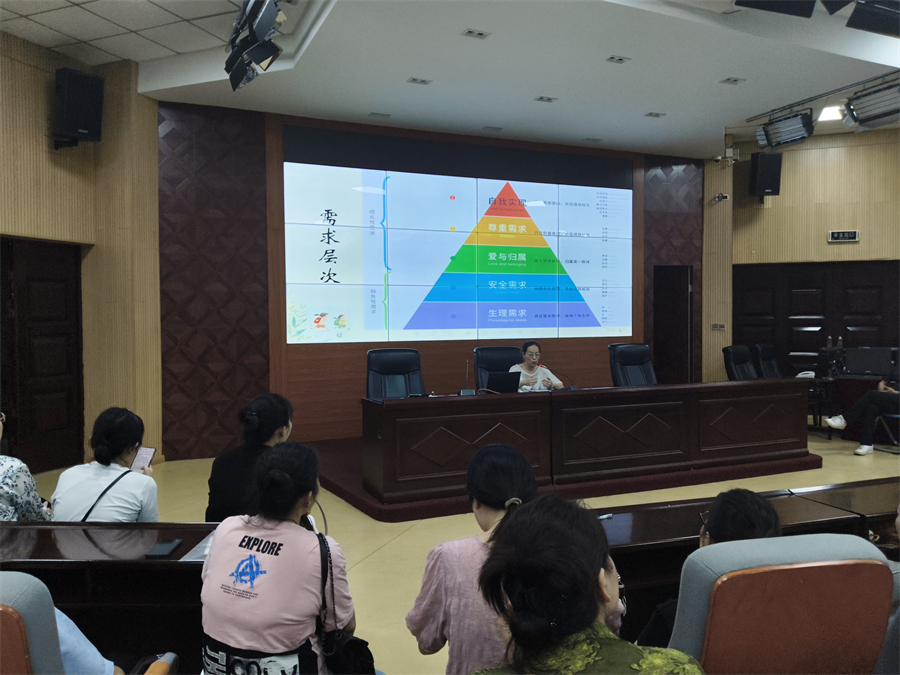 家长学校第一期 高中2024级 (4).jpg
