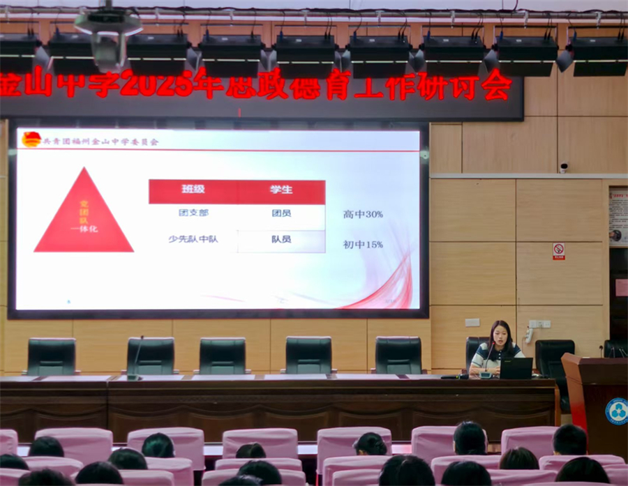 图片 2.jpg 图片 2.jpg