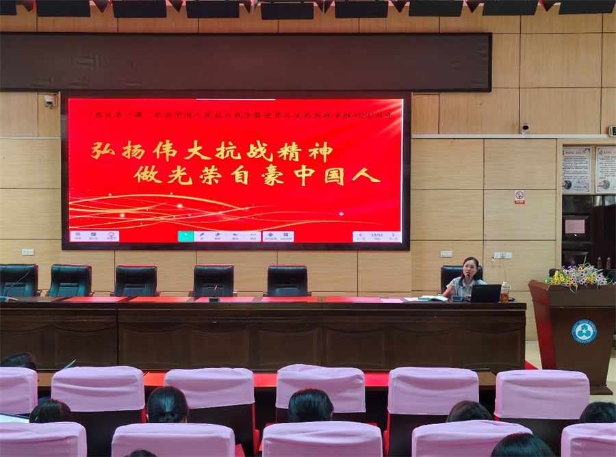 图片 3.jpg