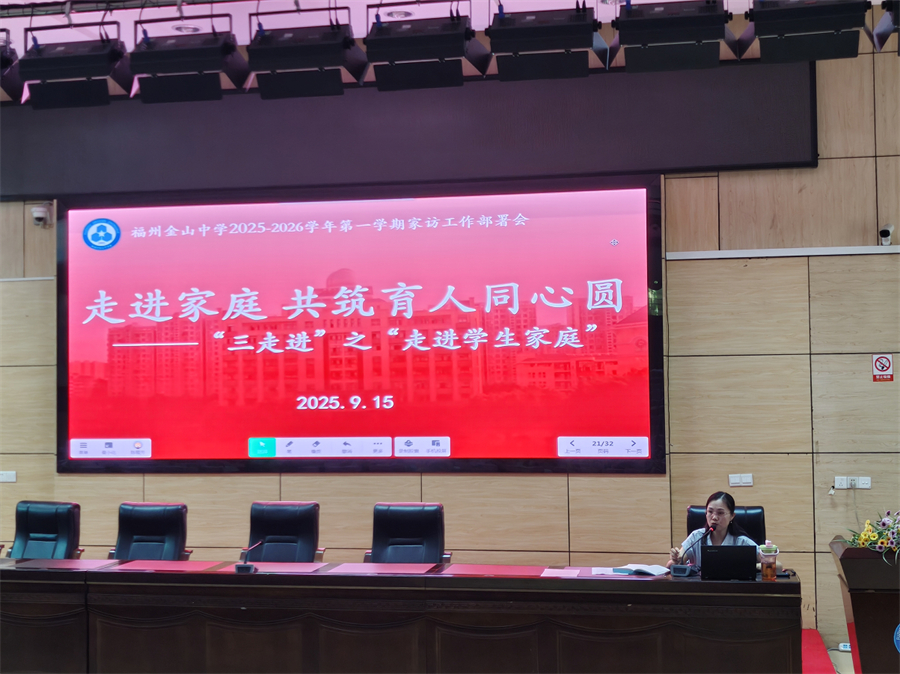图片 4.jpg