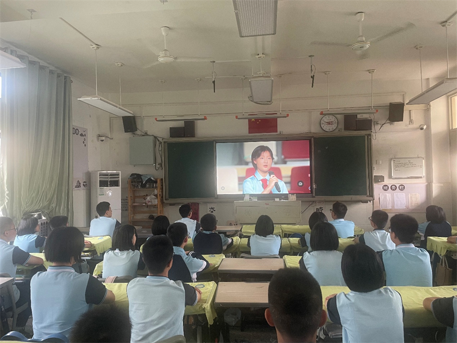 图片 2.jpg