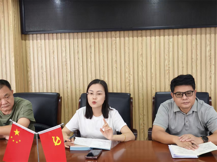 图片 2.jpg 图片 2.jpg